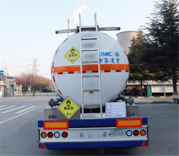 中集凌宇雙氧水運(yùn)輸半掛車 中集凌宇雙氧水運(yùn)輸半掛車