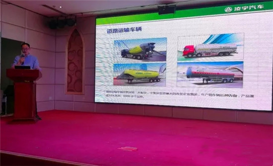 凌宇汽車:立春方覺春意暖 各地活動嗨翻天