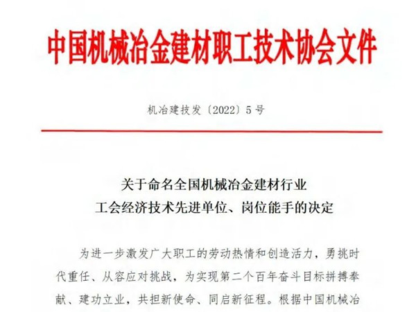 文件內(nèi)容 文件內(nèi)容