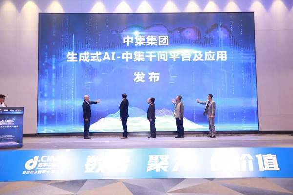 生成式AI 生成式AI