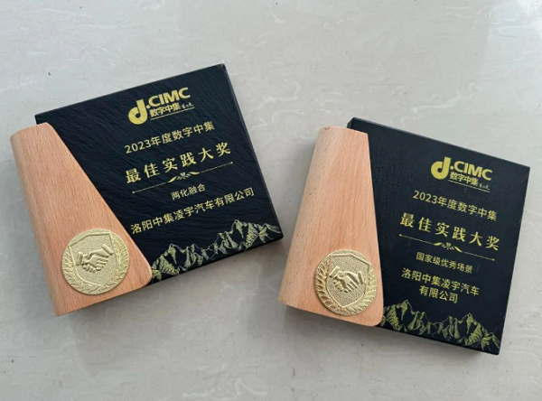 實踐大獎 實踐大獎