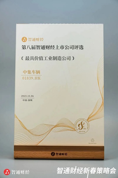 財經(jīng) 財經(jīng)