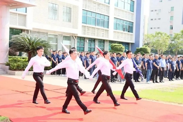 慶祝中集集團(tuán)投產(chǎn)41周年 慶祝中集集團(tuán)投產(chǎn)41周年