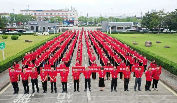 慶祝中集集團(tuán)投產(chǎn)41周年 慶祝中集集團(tuán)投產(chǎn)41周年