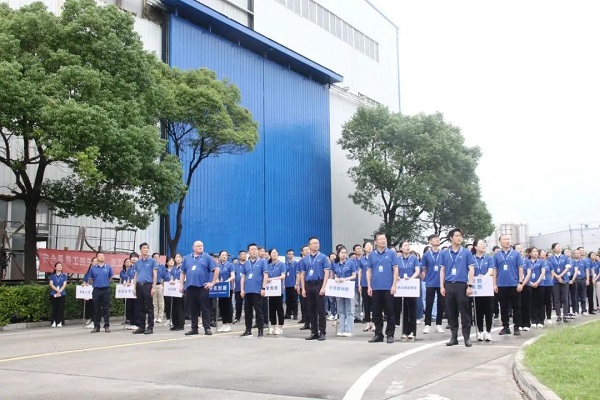慶祝中集集團(tuán)投產(chǎn)41周年 慶祝中集集團(tuán)投產(chǎn)41周年