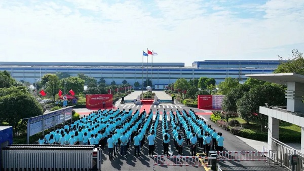 慶祝中集集團(tuán)投產(chǎn)41周年 慶祝中集集團(tuán)投產(chǎn)41周年