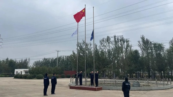 慶祝中集集團(tuán)投產(chǎn)41周年 慶祝中集集團(tuán)投產(chǎn)41周年