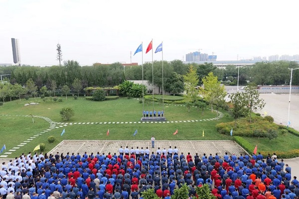 慶祝中集集團(tuán)投產(chǎn)41周年 慶祝中集集團(tuán)投產(chǎn)41周年