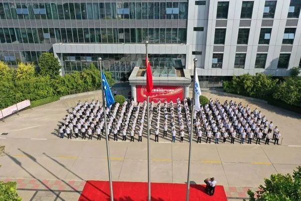 慶祝中集集團(tuán)投產(chǎn)41周年 慶祝中集集團(tuán)投產(chǎn)41周年