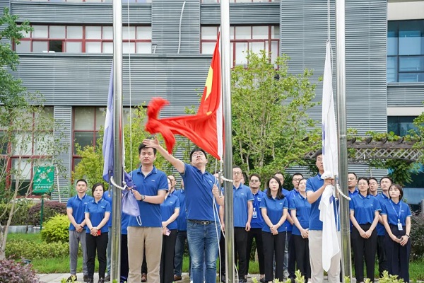 慶祝中集集團(tuán)投產(chǎn)41周年 慶祝中集集團(tuán)投產(chǎn)41周年