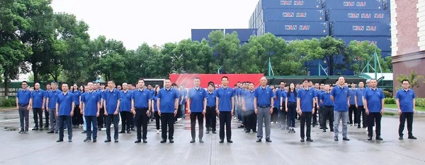 慶祝中集集團(tuán)投產(chǎn)41周年 慶祝中集集團(tuán)投產(chǎn)41周年
