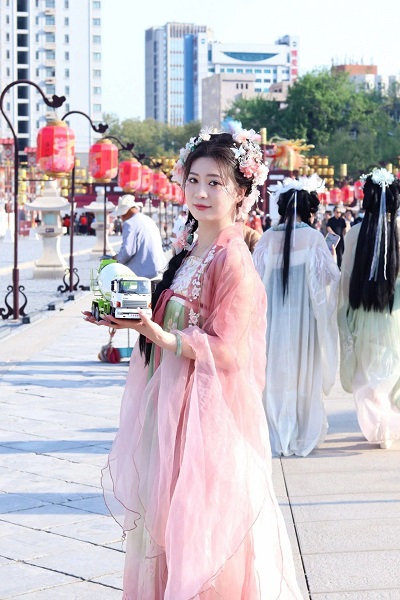中集凌宇 中集凌宇