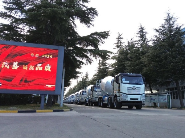 中集凌宇海外市場火爆開局，2025年揚帆遠航！