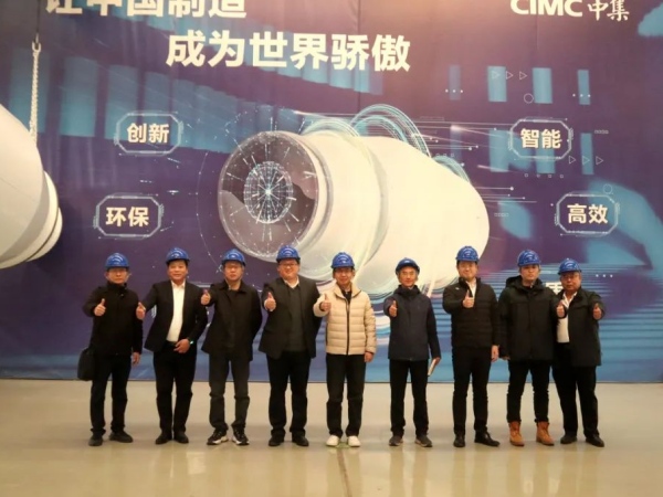 中集車(chē)輛攪拌車(chē)業(yè)務(wù)集團(tuán)迎來(lái)一汽解放大佬！