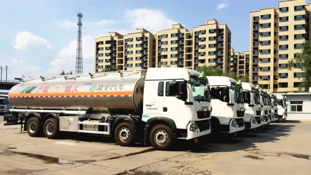 ?；愤\輸液罐車選它準(zhǔn)沒錯，還有驚喜大禮哦~