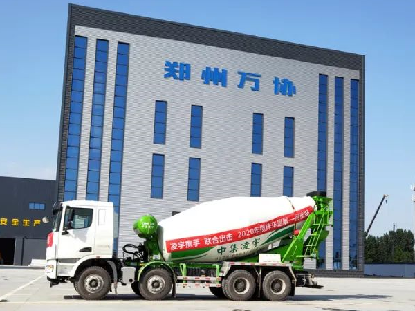 凌宇巡展河南站 這款高配版攪拌車 客戶看了都說(shuō)中！