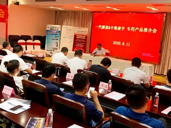 凌宇攪拌車現(xiàn)身南京混凝土商會(huì)，什么原因讓客戶贊不絕口？