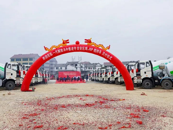 “實(shí)力新秀”開(kāi)進(jìn)紅色井岡山，60臺(tái)交車(chē)盛宴客戶樂(lè)開(kāi)顏