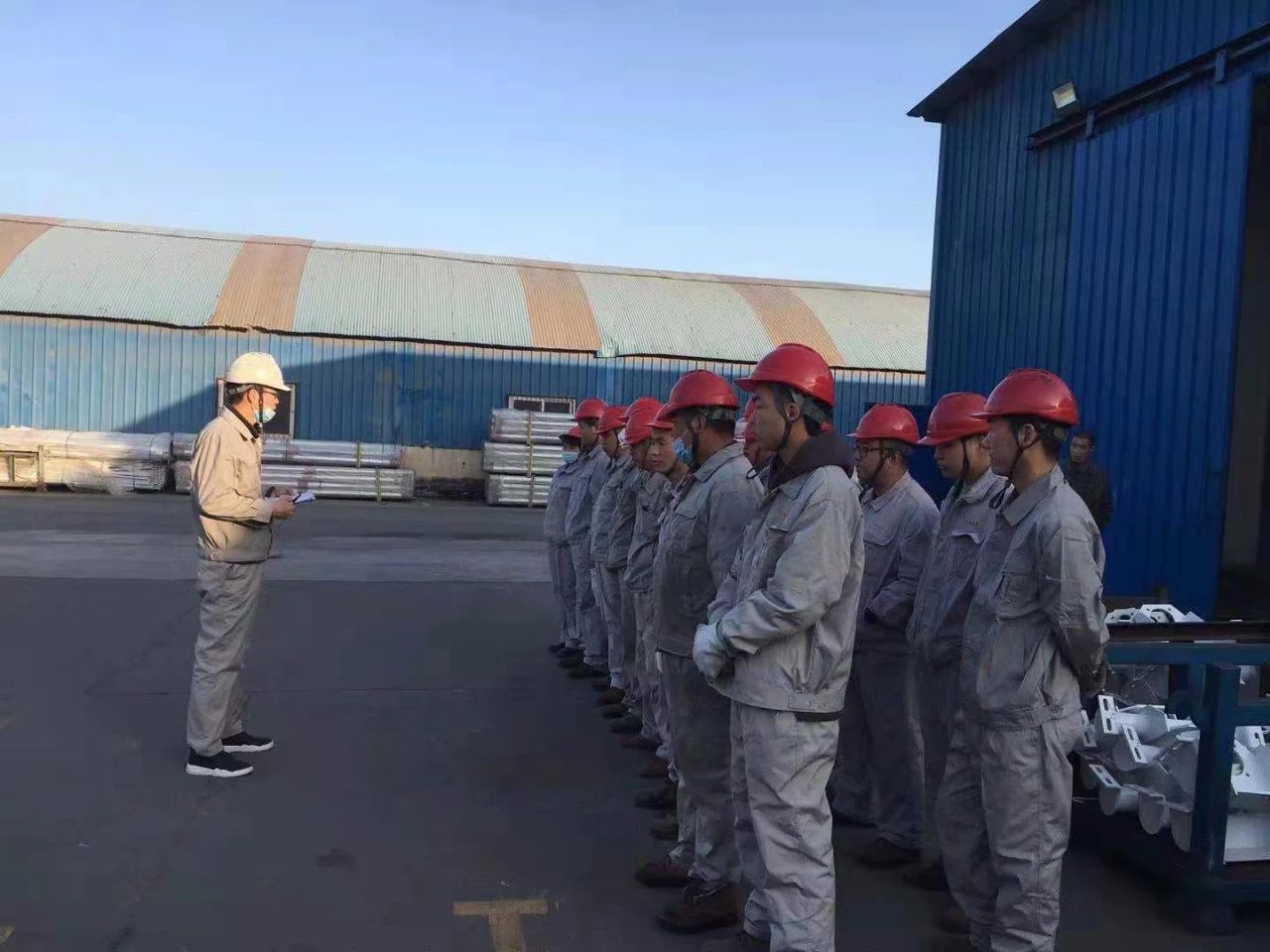 詩(shī)意凌宇，開工大吉！