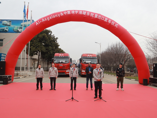 非洲客戶親臨，直擊凌宇海外批量發(fā)車儀式現(xiàn)場(chǎng)！