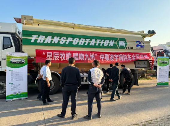 【公司新聞】[星辰牧歌 唱響九州]——廣西站：八桂尋星展風(fēng)采，牧歌傳唱現(xiàn)佳音！