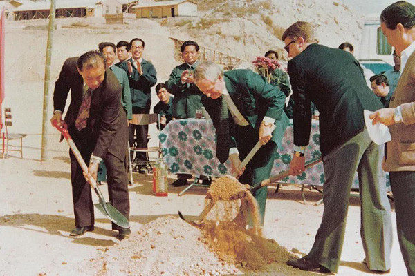 改革開放見證中集集團(tuán)40年發(fā)展歷程，同命運(yùn)，共發(fā)展