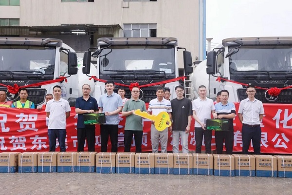 【發(fā)車新聞】陜汽&凌宇攪拌車交付客戶！