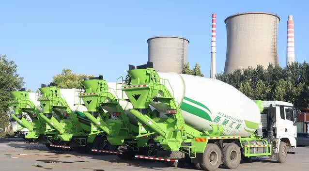 官宣：中集凌宇攜手陜汽X3000，全新高端攪拌車挺進(jìn)高原