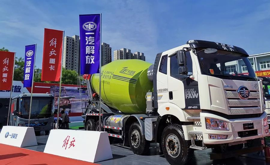 解決行業(yè)六大焦點(diǎn)問題，凌宇“智匯型攪拌車”橫空出世